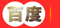 河南省焦作市华宇气模